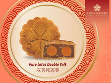 Load image into Gallery viewer, Pure Lotus Double Yolk (SG)
