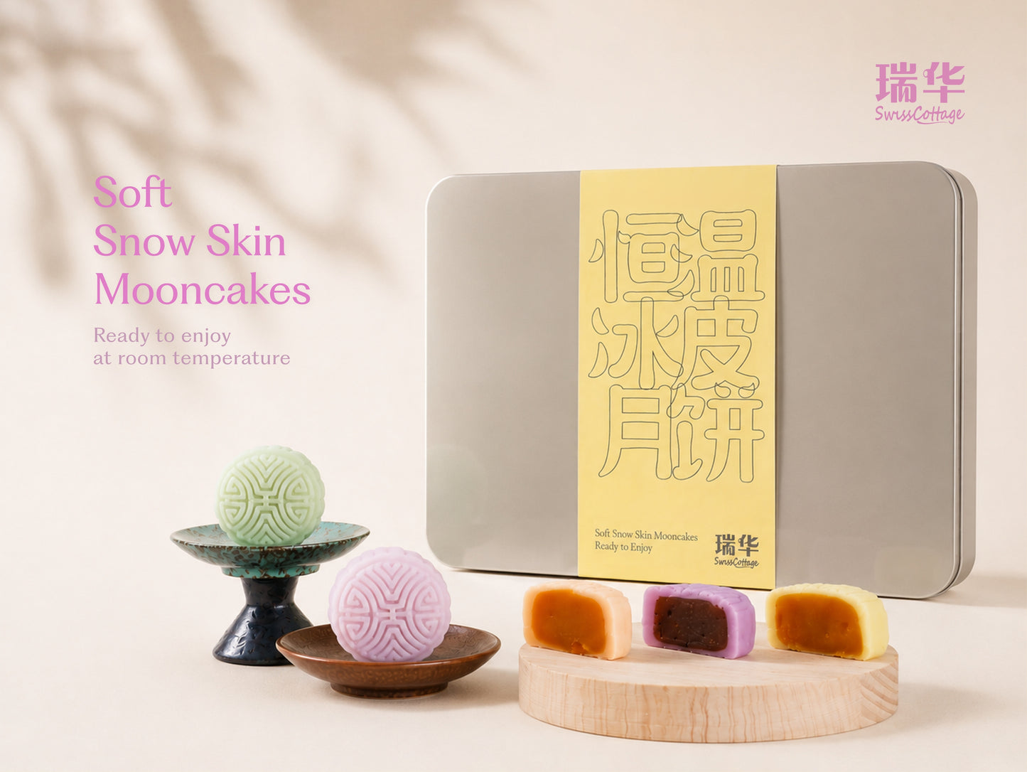 Soft Snow Skin Mooncakes (6 Assorted Flavors)