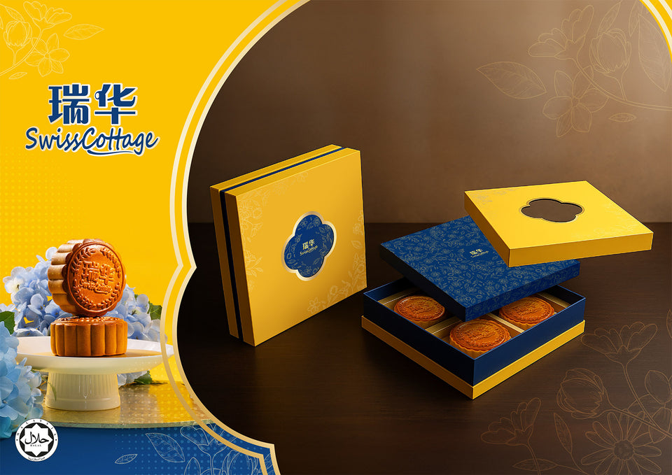 Yellow and blue gift box with mooncakes, featuring the brand 'Swiss Cottage'.