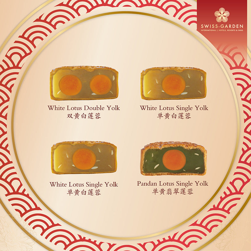 Swiss-Garden Mooncake Bundle