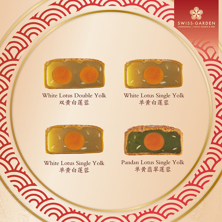 Swiss-Garden Mooncake Bundle