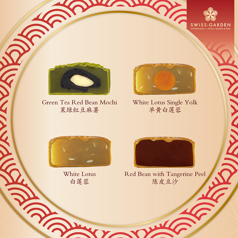 Swiss-Garden Mooncake Bundle