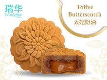 Load image into Gallery viewer, Toffee Butterscotch (SC)
