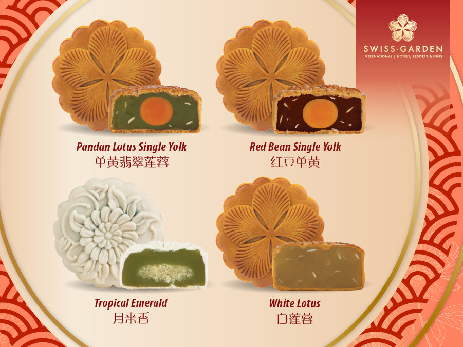 Tropical Delights Bundle - Swiss Garden