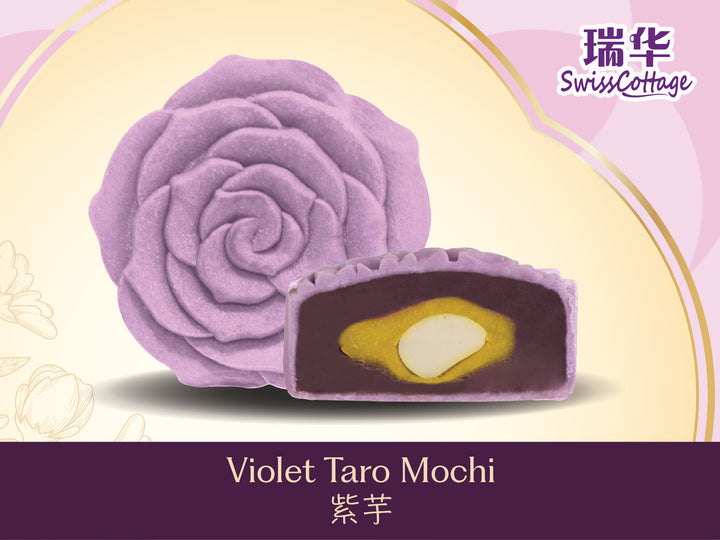 Violet Taro Mochi (SC)
