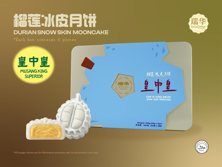 Musang King Superior (WZW) Snowskin Bundle (6Pcs)