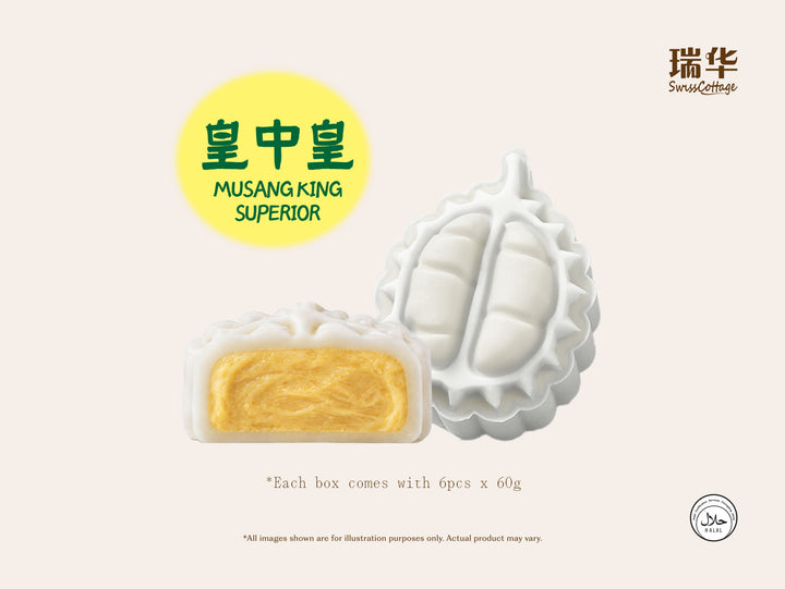 Musang King Superior (WZW) Snowskin Bundle (6Pcs)