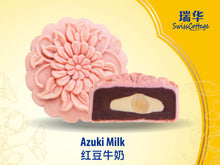 Load image into Gallery viewer, Azuki Milk (SC)
