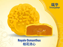 Load image into Gallery viewer, Royale Osmanthus (SC)
